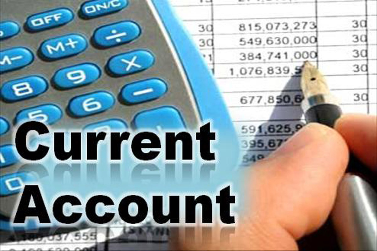 Current banking. Current account. Current Bank account. Current account deficit. A/C account current.